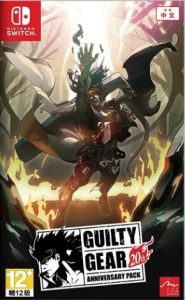 Guilty Gear -Strive- NSP XCI ROM Free Download